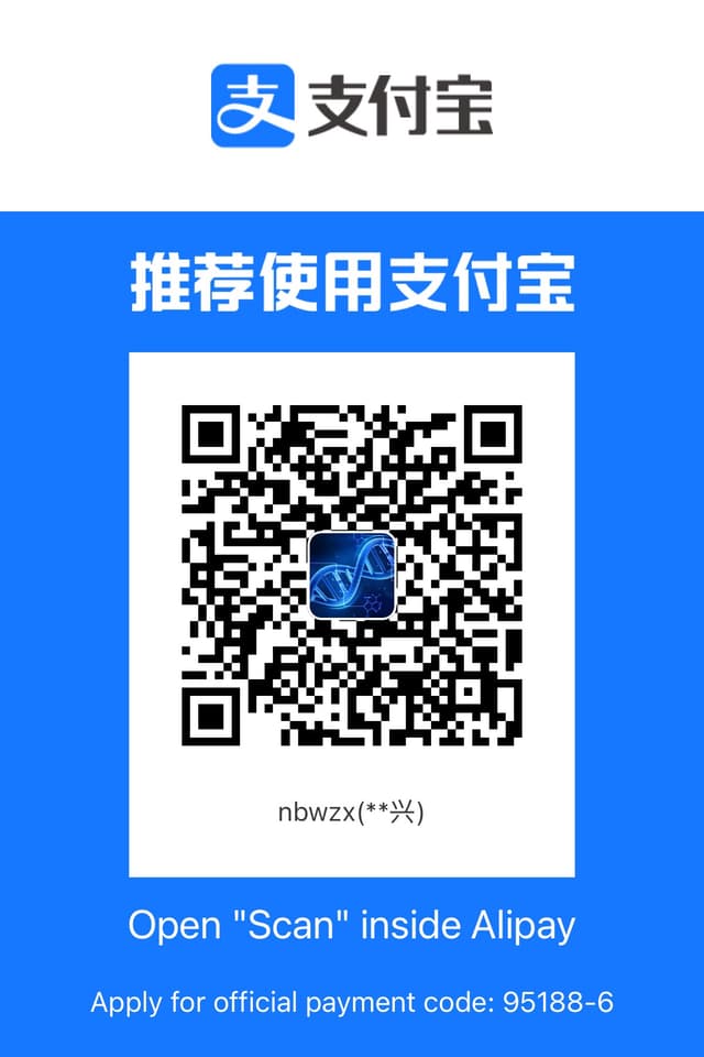 Alipay