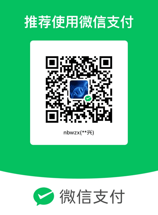 Wechatpay